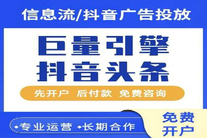 百度广告推广多少钱？看这家公司的成功经验