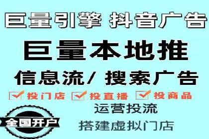探索SEM服务托管的未来趋势及发展案例
