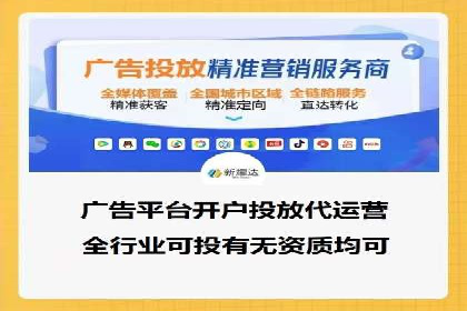 如何利用百度竞价提升品牌知名度？看这些成功案例