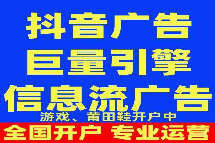 成功案例解析：SEM托管公司服务优势